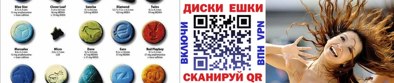 ЭКСТАЗИ 300 mg  наркота  Сортавала 