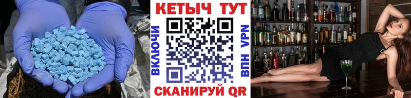 Кетамин ketamine  сколько стоит  Сортавала 