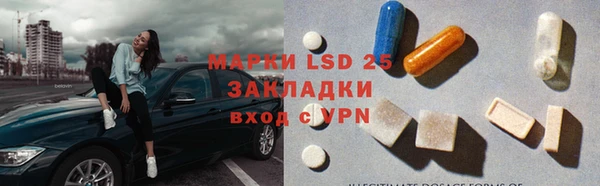 дживик Алзамай