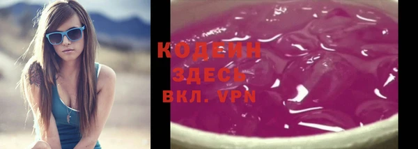 дживик Алзамай