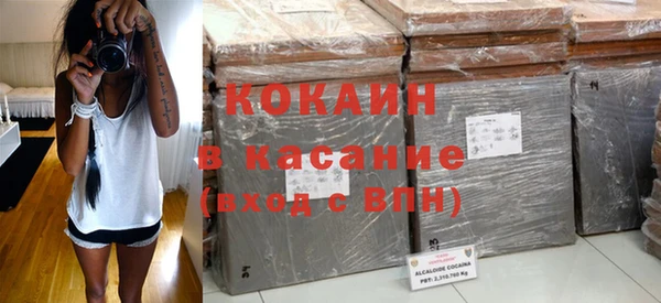 героин Заводоуковск