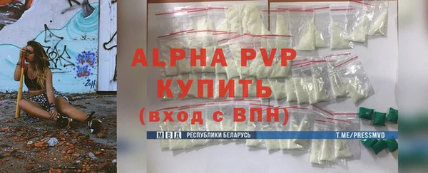 марки lsd Алексеевка