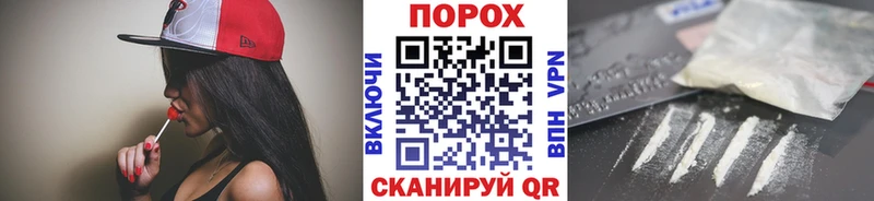 МЕТАМФЕТАМИН пудра  Сортавала 